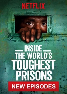 深入全球最难熬的监狱 第二季
