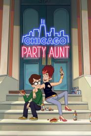 芝加哥派对阿姨