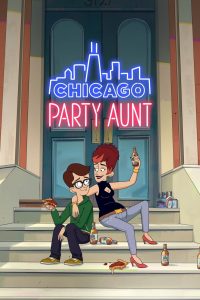 芝加哥派对阿姨: Season 1