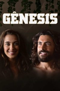 Gênesis: Season 1