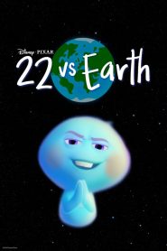 22大战地球
