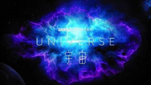 BBC全新科学纪录片《宇宙》11月28日上线 让观众亲眼所见恒星的诞生