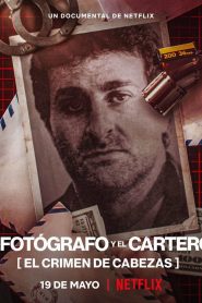 摄影记者之死：阿根廷黑金政治