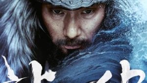 韩影票房：《闲山》蝉联冠军《狩猎》提前入榜