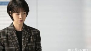 《纸钞屋(韩版)》第二季12月9日开播！新角色「首尔」由她出演！