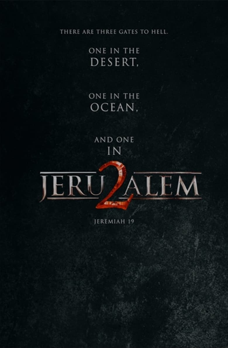 耶路撒冷2
