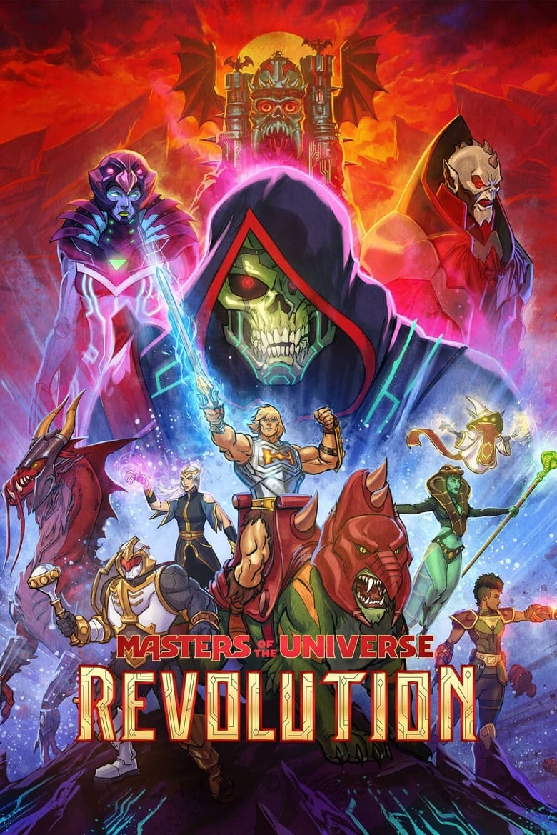 宇宙巨人：革命: Season 1